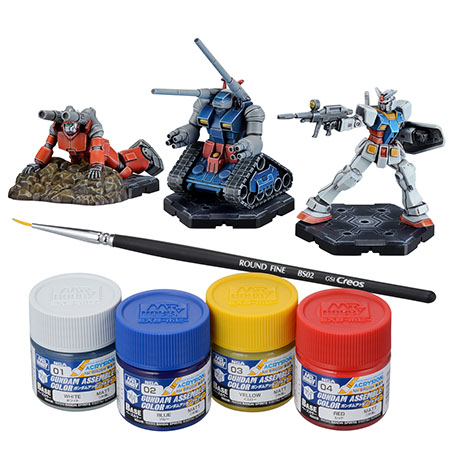 GUNDAM ASSEMBLE PAINT PACK 01 [PA01]