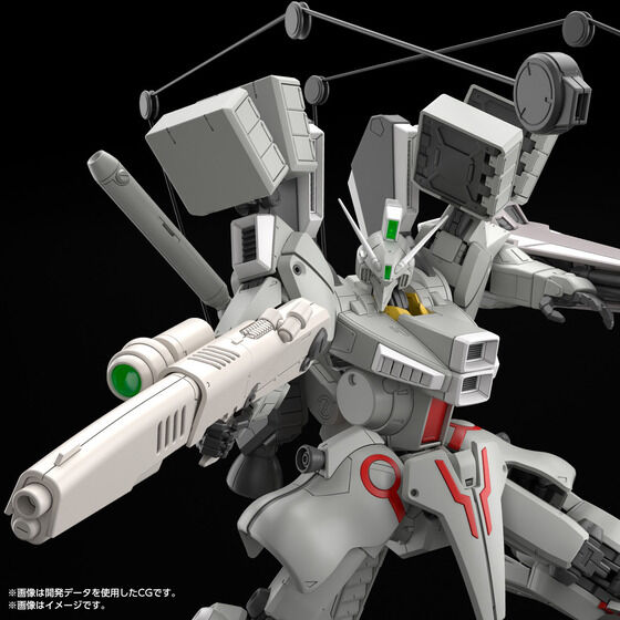 MG 1/100 건담 Mk-V(연방 컬러)